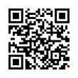 QR رمز