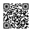 QR رمز