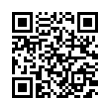 QR رمز