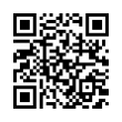 QR رمز