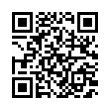 QR رمز