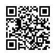 QR رمز