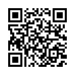 QR رمز