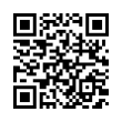QR رمز