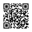 QR رمز