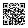 QR رمز
