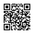 QR رمز