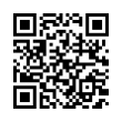 QR رمز