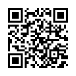 QR رمز