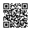 QR رمز