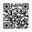 QR رمز