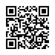 QR رمز