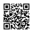 QR رمز