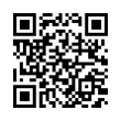 QR رمز