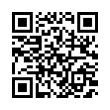QR رمز