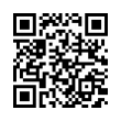QR رمز