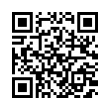 QR رمز