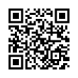 QR رمز