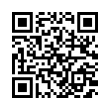 QR رمز