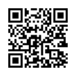 QR رمز