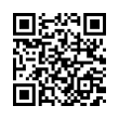 QR رمز