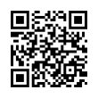QR رمز