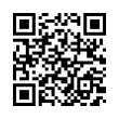 QR رمز