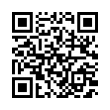 QR رمز