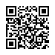 QR رمز