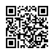 QR رمز