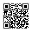 QR رمز