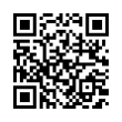 QR رمز