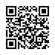 QR رمز