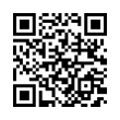QR رمز