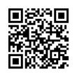 QR رمز