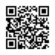 QR رمز