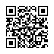 QR رمز