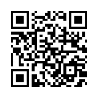QR رمز