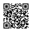 QR رمز
