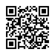 QR رمز