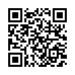 QR رمز