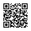 QR رمز