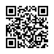 QR رمز