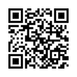 QR رمز