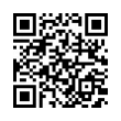 QR رمز