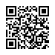 QR رمز