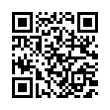 QR رمز
