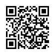 QR رمز