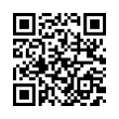 QR رمز