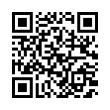 QR رمز